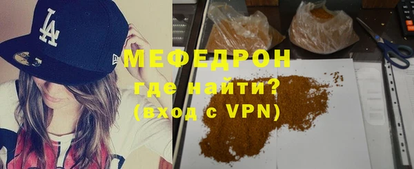синтетический гашиш Вяземский