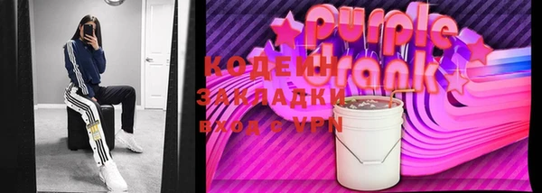 MDMA Вязники