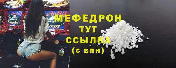 MDMA Вязники