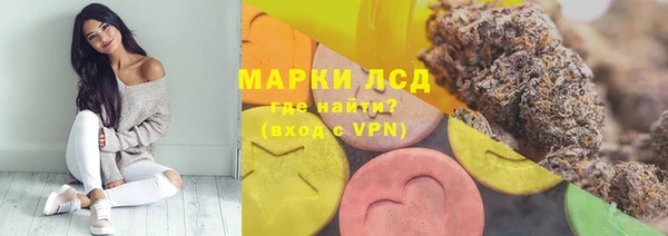 наркотики Вязьма