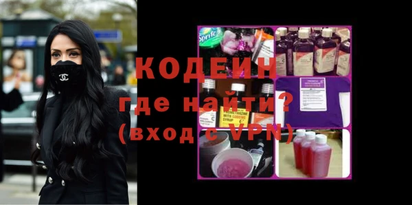 MDMA Вязники