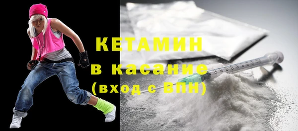 наркотики Вязьма
