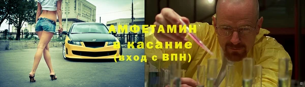 наркотики Вязьма