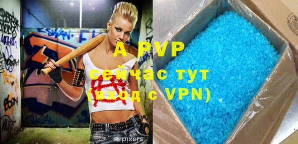 MDMA Вязники