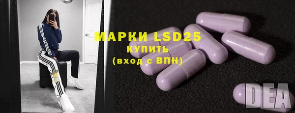 MDMA Вязники