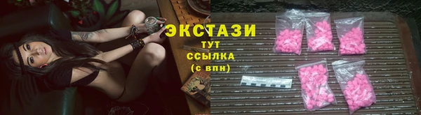 MDMA Вязники