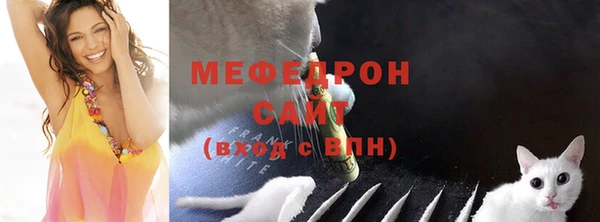 MDMA Вязники