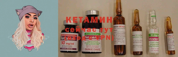синтетический гашиш Вяземский