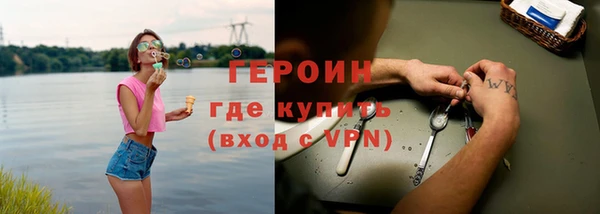 MDMA Вязники