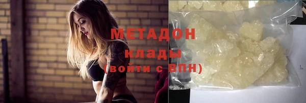 MDMA Вязники