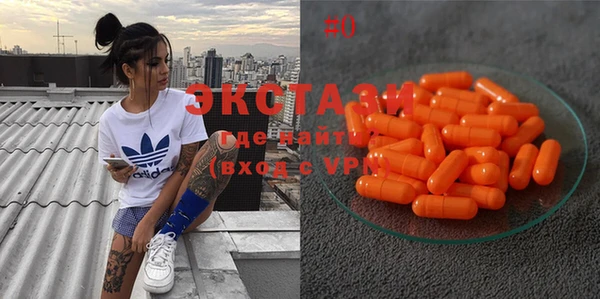 MDMA Вязники
