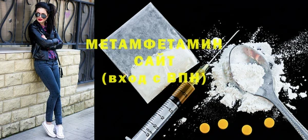 наркотики Вязьма