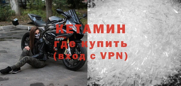 наркотики Вязьма