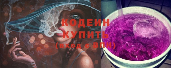 MDMA Вязники