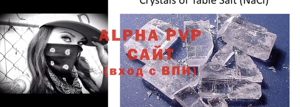 MDMA Вязники