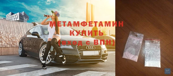 MDMA Вязники