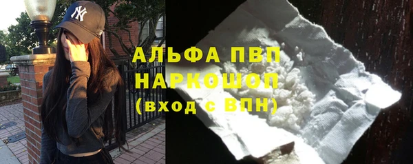 MDMA Вязники