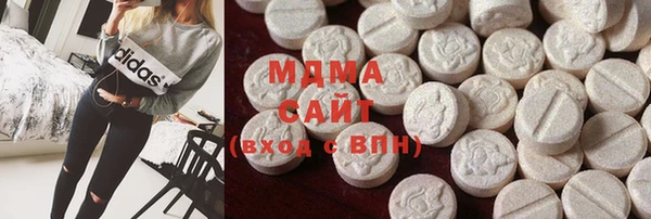 синтетический гашиш Вяземский