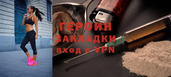 MDMA Вязники