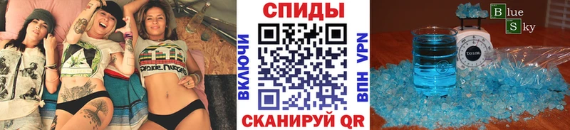 цены   Вологда  Первитин пудра 
